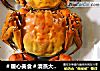 ＃暖心美食＃清蒸大闸蟹的做法