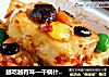 越吃越有味—干锅什锦豆腐的做法