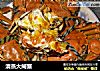 清蒸大闸蟹的做法