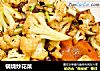 锅烧炒花菜的做法