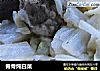 脊骨炖白菜的做法