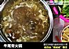 牛尾骨火锅的做法