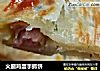 火腿鸡蛋手抓饼的做法