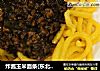 炸酱玉米面条(东北汤子)的做法
