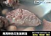 南昌特色花生猪肺汤的做法