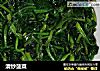 清炒菠菜的做法