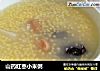 山药红枣小米粥的做法