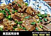 黄豆酱蒸排骨的做法