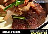 腊肠鸡蛋泡菜面的做法