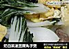 奶白菜油豆腐丸子煲的做法