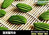 菠菜猫耳朵的做法