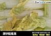 清炒娃娃菜的做法