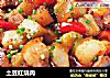 土豆红烧肉的做法