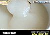 莲藕雪梨泥的做法
