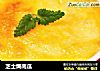 芝士焗南瓜的做法