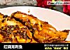 红烧龙利鱼的做法
