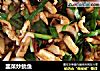 韭菜炒鱿鱼的做法