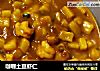 咖喱土豆虾仁的做法