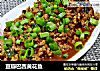 豆瓣巴西黄花鱼的做法