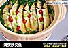 清煲沙尖鱼的做法