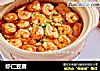 虾仁豆腐的做法