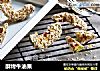 酥烤牛油果的做法