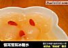 银耳雪梨冰糖水的做法