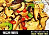 香菇炒鸡胸肉的做法
