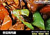 香菇烧鸡腿的做法