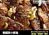 糖醋酥小鲫鱼的做法
