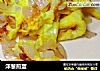 洋葱煎蛋的做法
