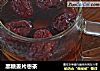 黑糖姜片枣茶的做法