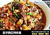茄子西红柿肉酱的做法
