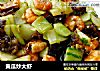 黄瓜炒大虾的做法