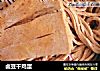 卤豆干鸡蛋的做法