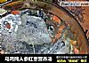 乌鸡炖人参红枣营养汤的做法