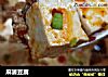 麻婆豆腐做法(182)的做法