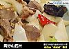 肉炒山药片的做法