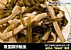 雪里蕻炒鱿鱼的做法