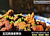 五花肉烧冬笋尖的做法