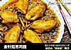 金针菇蒸鸡翅的做法