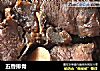 五香排骨的做法