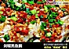 剁椒蒸鱼腩的做法