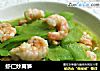 虾仁炒莴笋的做法