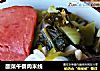 酸菜午餐肉米线的做法