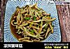凉拌蟹味菇的做法
