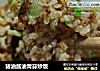猪油酱油青蒜炒饭的做法
