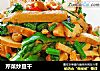 芹菜炒豆干的做法