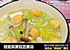 娃娃菜蘑菇豆腐汤的做法