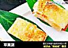 苹果派的做法